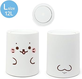 Amazon｜しろたん お友達 顔ぼん ダストボックス 3セット